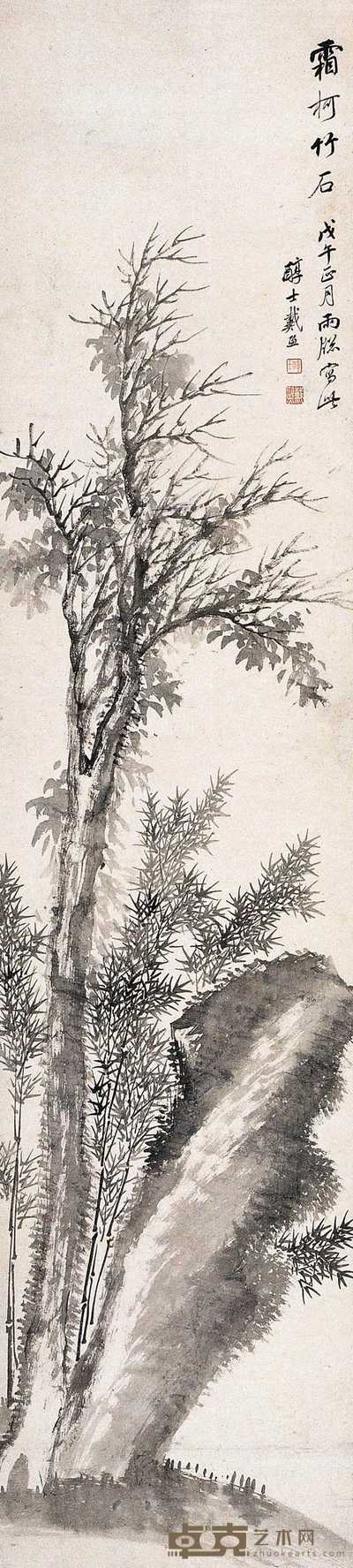 戴熙 1858年作 霜柯竹石 立轴 140×32cm